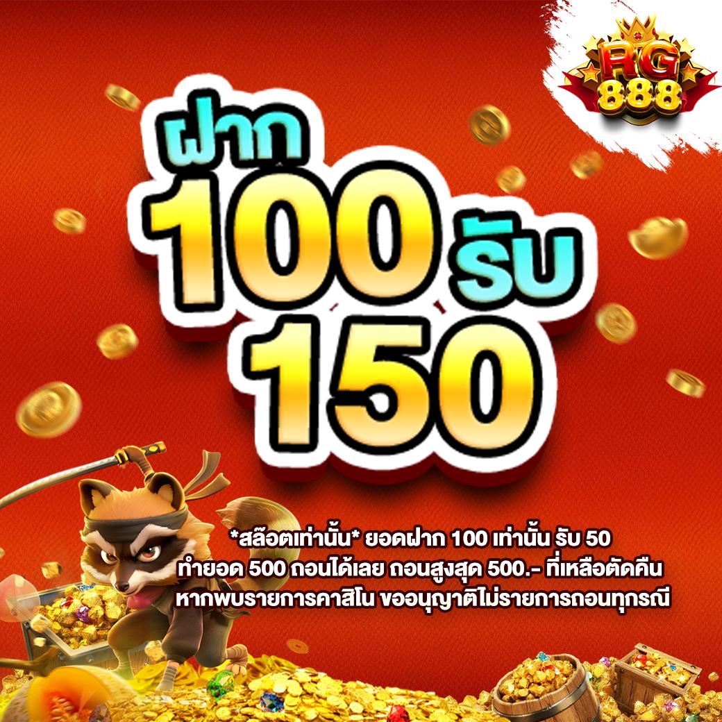 ผลบอลสด 2 เว็บคาสิโนออนไลน์บนมือถือล่าสุด ครบเครื่อง เว็บมั่นคง 2024