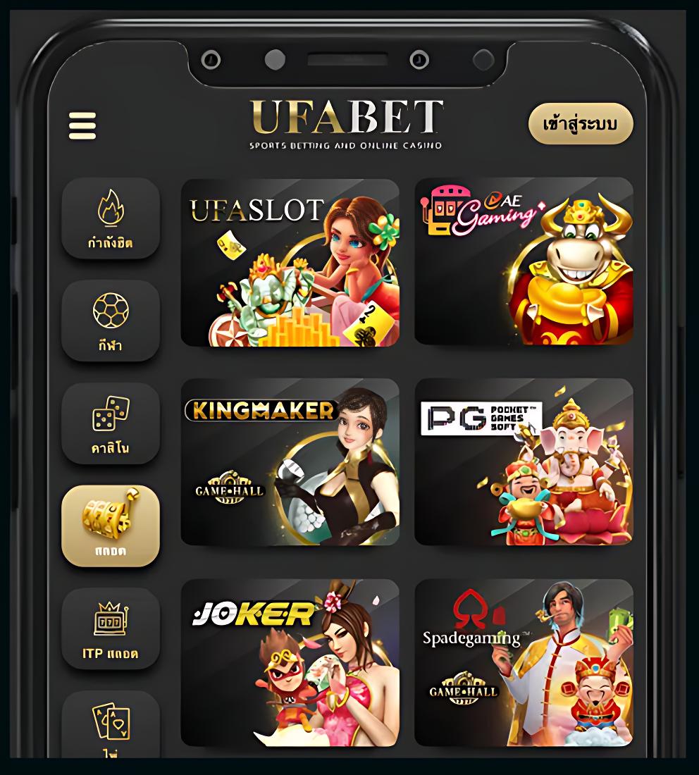 ผลบอลสด thscore vip ผลบอลสดสด ดูผลแบบเรียลไทม์ ฟรีทุกวัน