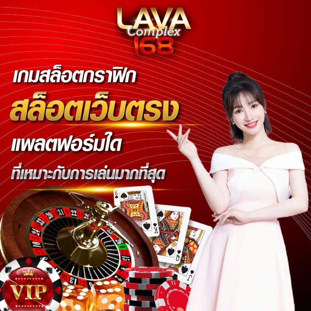 ผลบอลสดคืนนี้ สตรีมสด เช็คผลบอล รวดเร็วและแม่นยำ