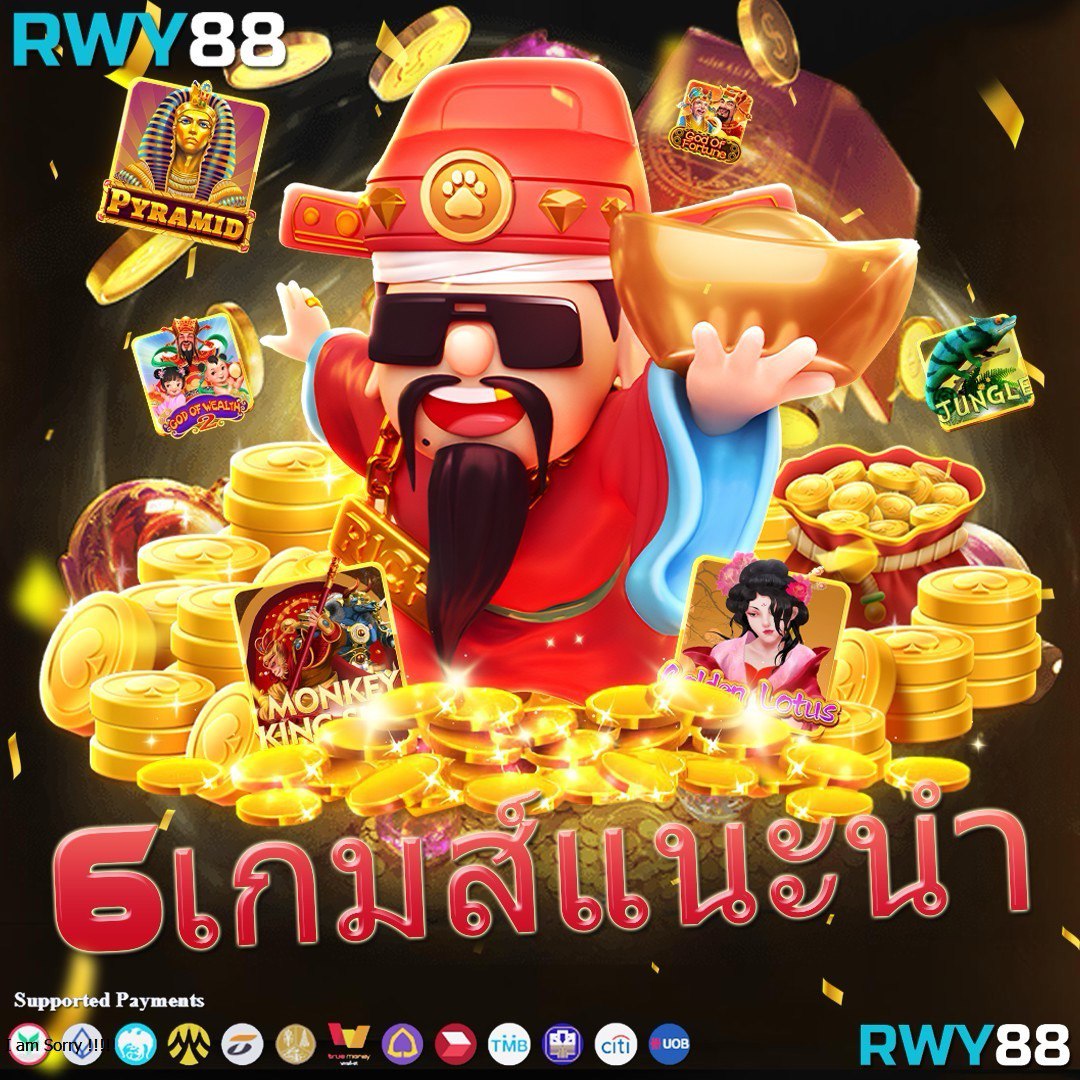 ผลบอลสดมุม ดูสดก่อนใคร พร้อมเทคนิคชนะเกมที่ใช่ เข้าถึงง่าย