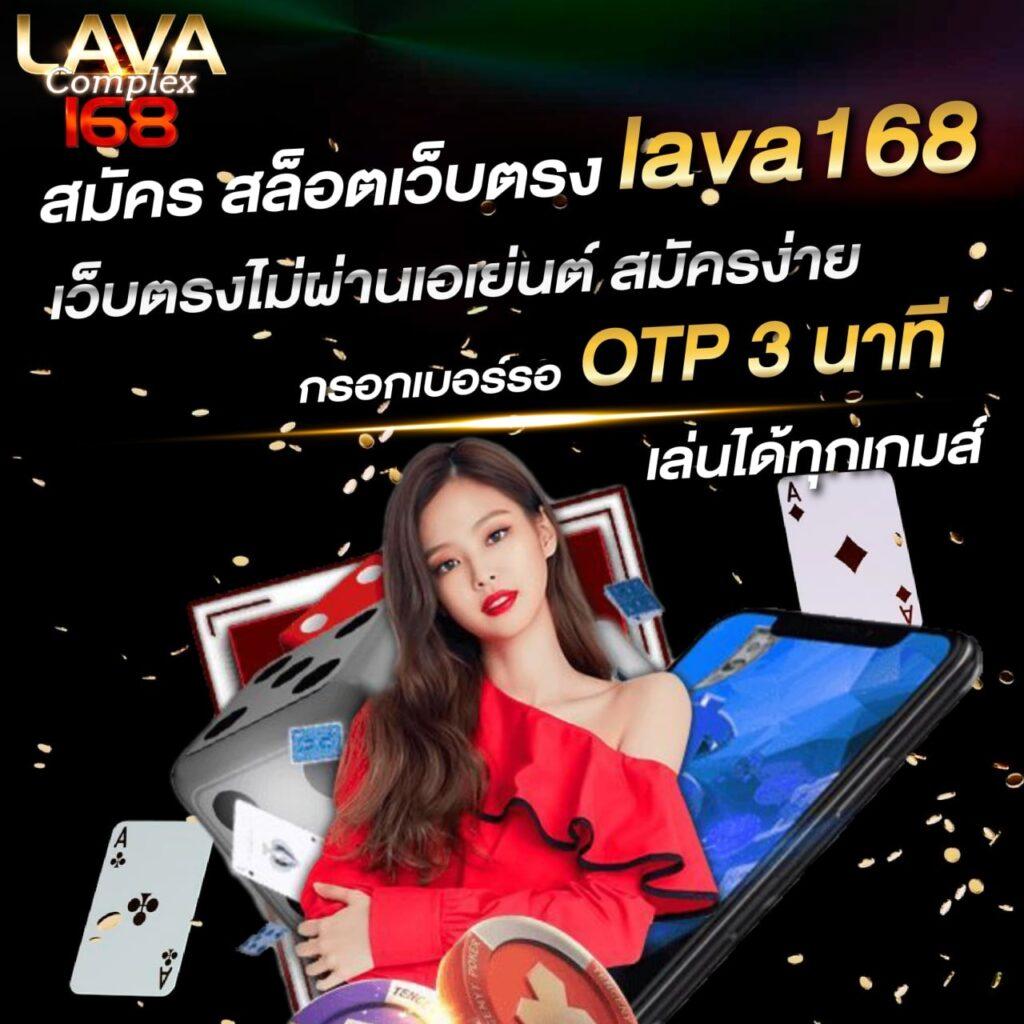 ผลบอลสดมีราคา คาสิโนออนไลน์อันดับ1 พร้อมสูตรทำเงิน แม่นยำที่สุด