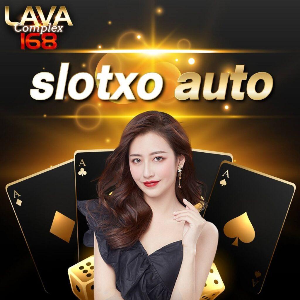 ผลบอลสำรอง1 คาสิโนออนไลน์อันดับหนึ่ง มั่นคง ปลอดภัย เล่นง่าย จบในเว็บเดียว