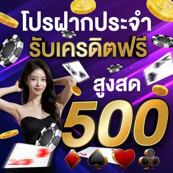 ผลบอลหญิงวันนี้ อัปเดตผลล่าสุดในไทยเต็มแมตช์มั่นใจทุกเดิมพัน