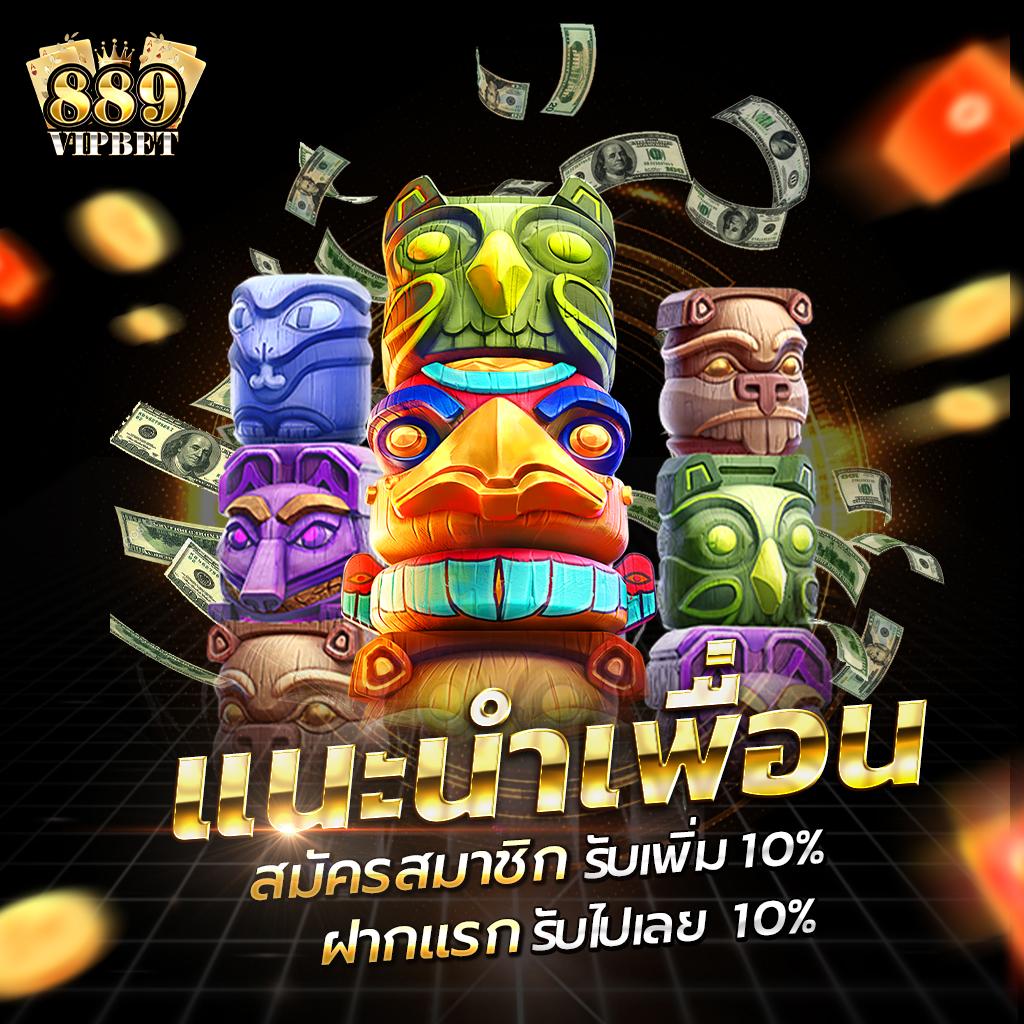 ผลบอลอัปเดตล่าสุด ตารางบอลวันนี้ เช็กง่าย ไม่มีสะดุด
