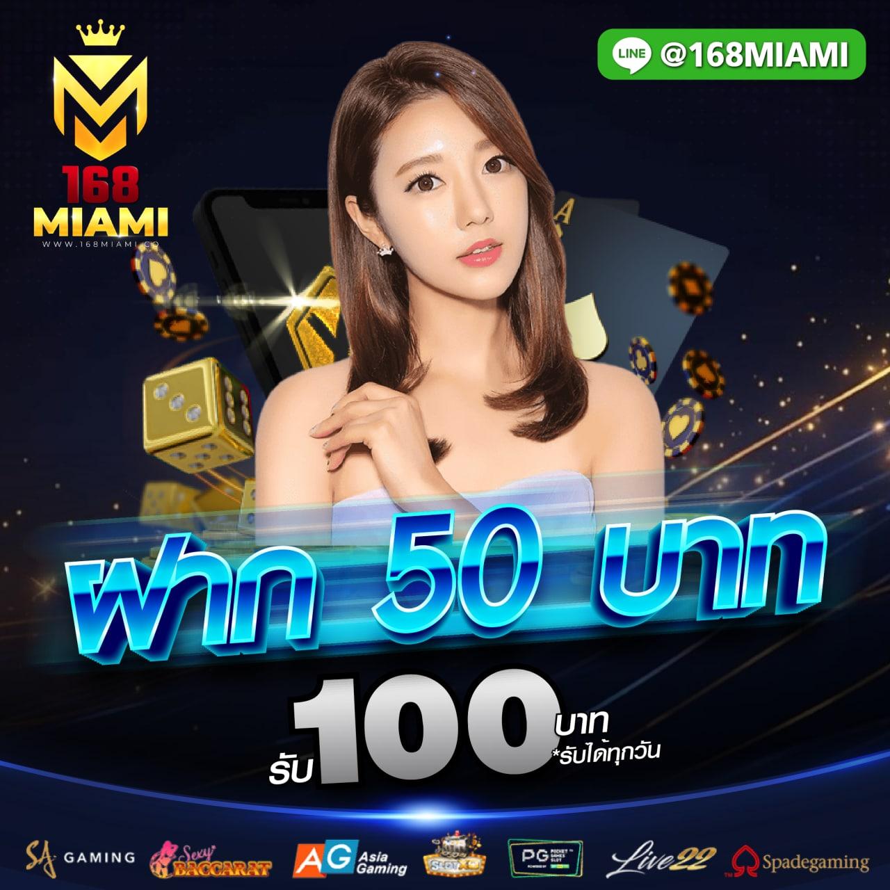 ผลบอลเมื่อคืน thscore ผลบอลสดล่าสุด เช็คผลบอลสดเร็วไวในไทย