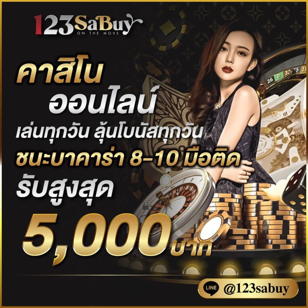 ผลบอลเมื่อคืนนี้ | อัปเดตผลสดและสถิติแม่นยำทุกนาที