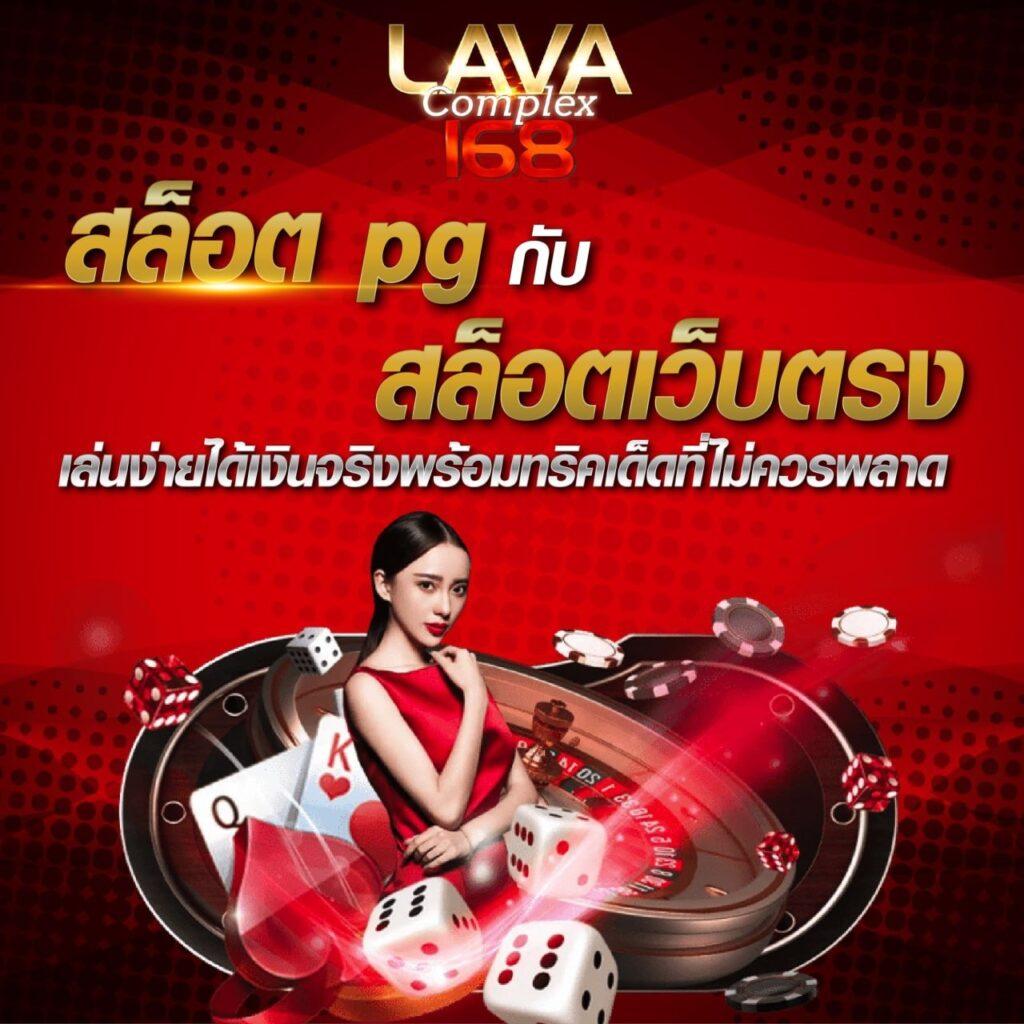 ผลบาส7m คาสิโนอันดับหนึ่ง บริการเร็วเต็มอิ่มจบในเว็บเดียว
