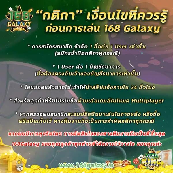 ผลบาสสด7m888 เว็บเดิมพันบาสอันดับ1 ครองใจคนไทย