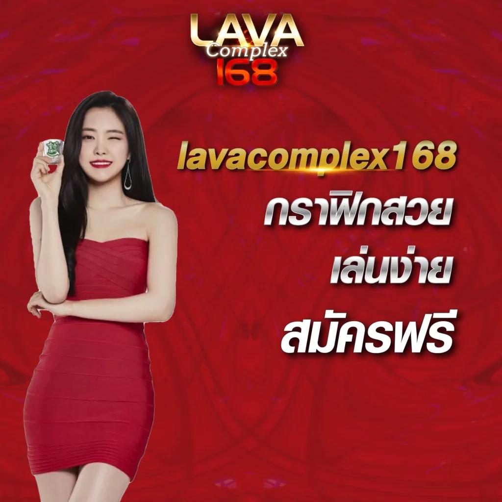 ผลบาสสด7m เว็บคาสิโนยอดนิยมล่าสุด พร้อมโปรโมชั่นเด็ด 2024