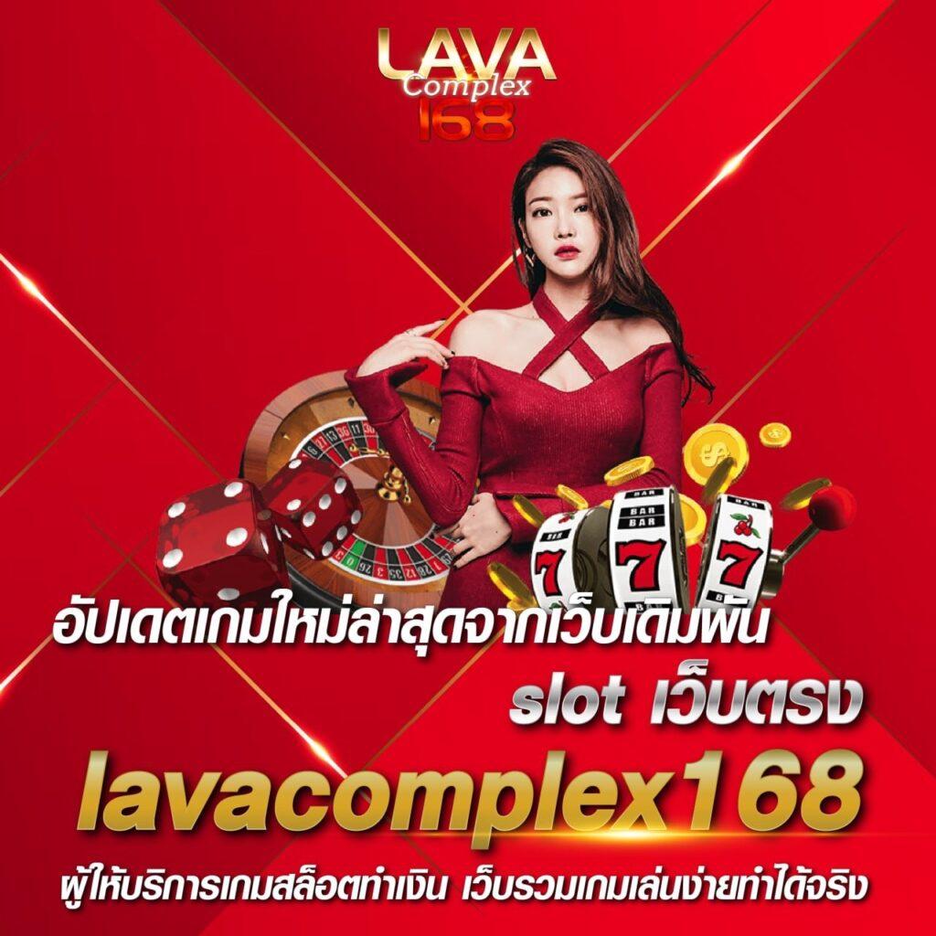 ผลบาสสด thscore vip แทงบาสเก็งกำไร จ่ายเต็มทุกนัด