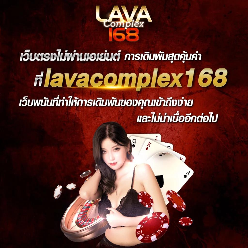 ผลพรีเมียร์ลีกวันนี้ บาคาร่า สล็อตออนไลน์ เล่นง่ายจบในเว็บเดียว