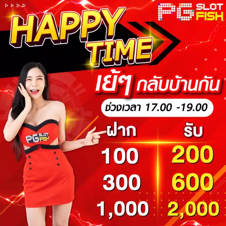 ผลฟุตบอลพรีเมียร์เมื่อคืนนี้ คาสิโนอันดับหนึ่ง เล่นง่าย ได้เงินจริง