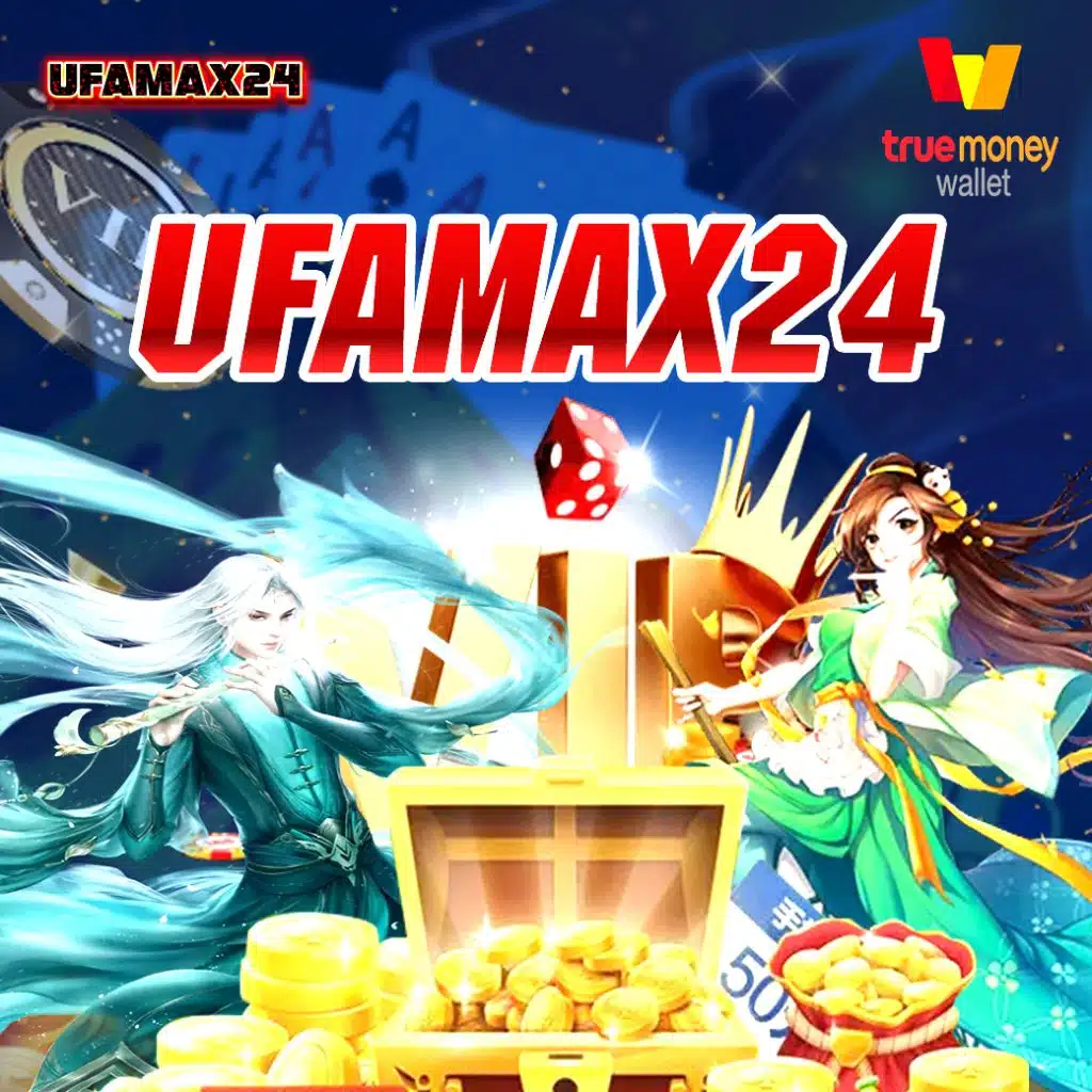 ผลฟุตบอลยูโรเมื่อคืน พนันออนไลน์ง่ายที่สุด สมัครวันนี้ไม่มีขั้นต่ำ