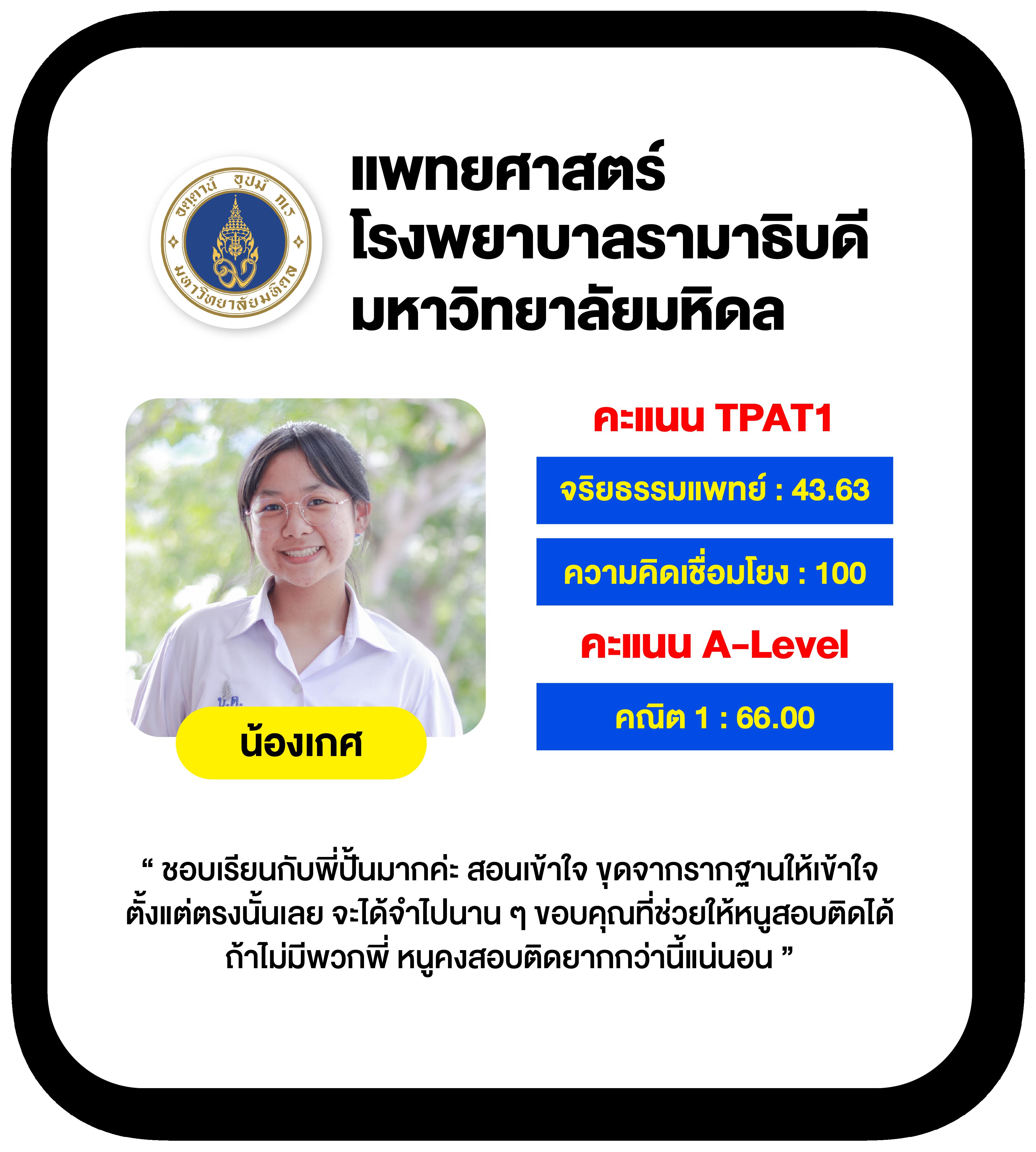 ฝาก1รับ100 ล่าสุด โปรโมชั่นสุดคุ้มในคาสิโนออนไลน์ไทย