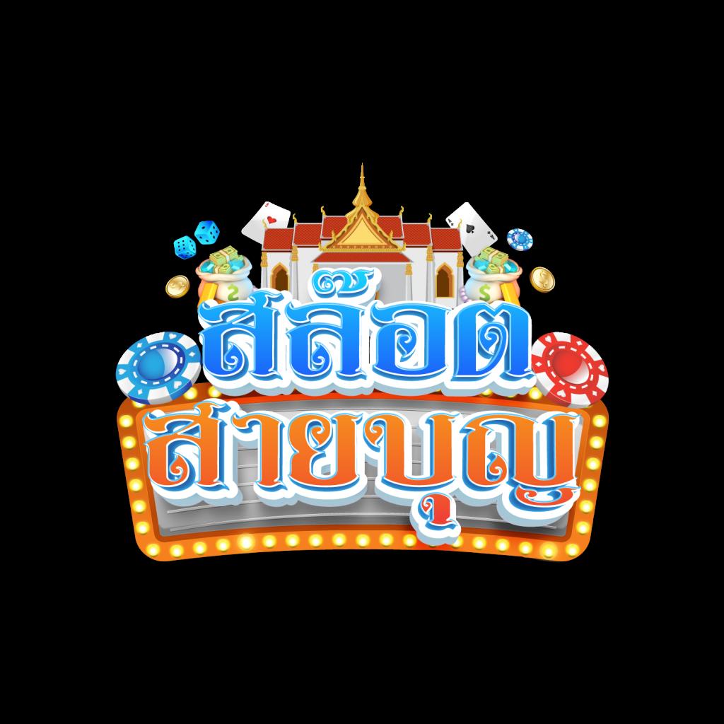ฝาก 10 รับ 100 ทํา ยอด 300 ถอนได้ 100 – โอกาสทำกำไรสุดคุ้ม