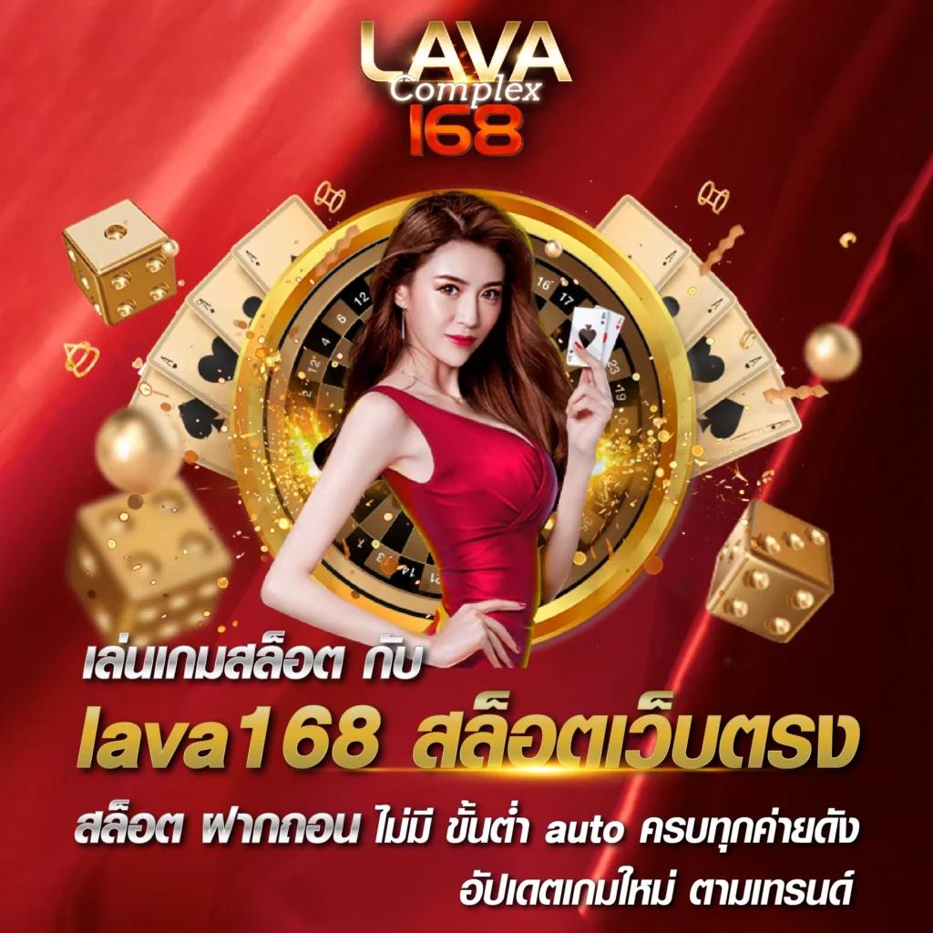 ฝาก 1 รับ 100 คาสิโนออนไลน์แจกเยอะอันดับหนึ่งในไทย