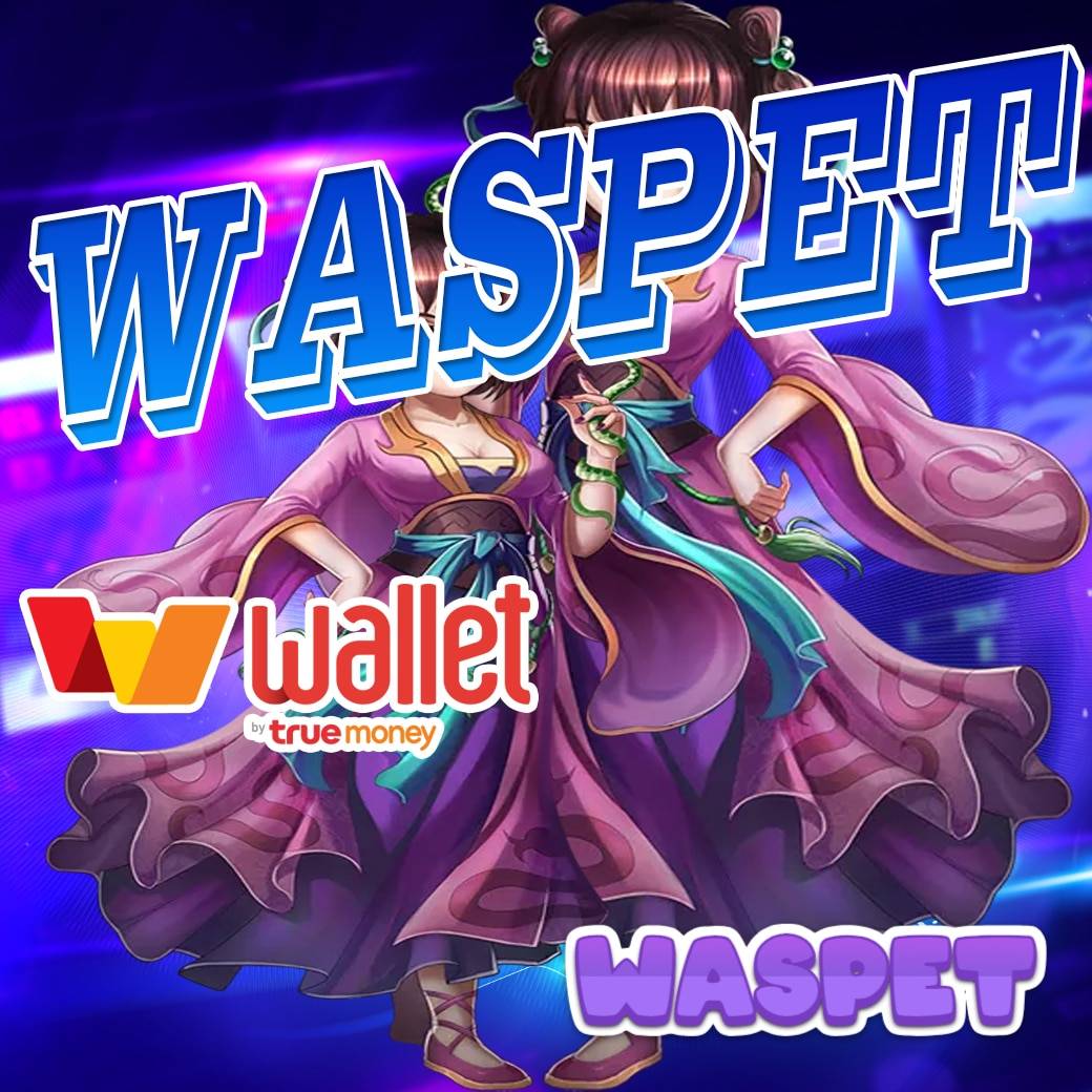 ฝาก 1 รับ 100 วันนี้ รับโปรโมชั่นสุดคุ้มก่อนใครในไทย