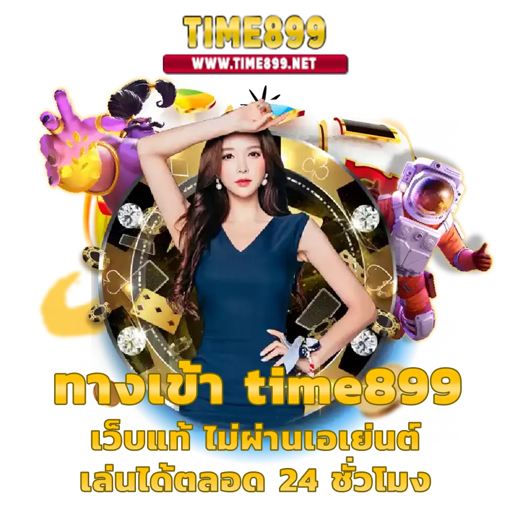 ฝาก 5 รับ 100 ล่าสุด 2022 กับ Slot Auto Wallet เพิ่มโปรโมชั่นคุ้มค่าที่สุด