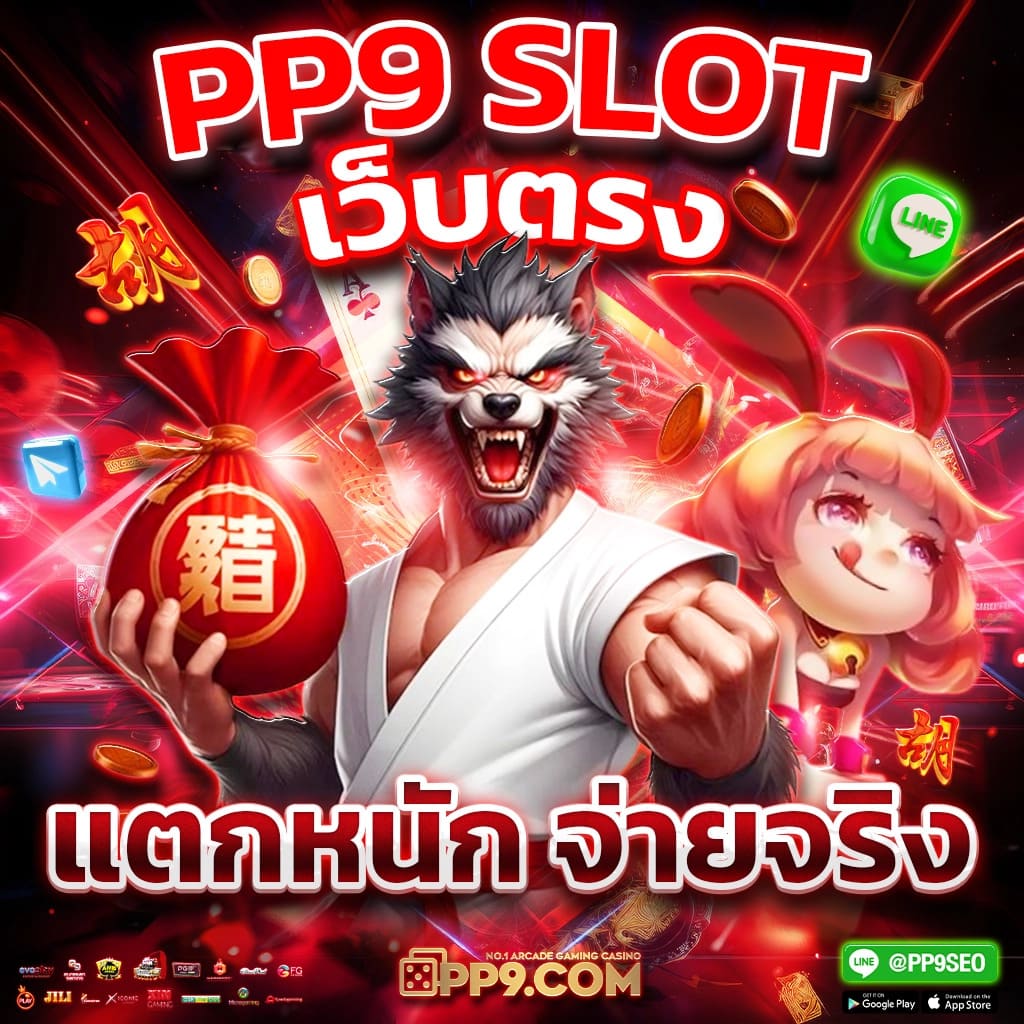 ฝากถอนรวดเร็วกับ beo89 wallet คาสิโนออนไลน์อันดับหนึ่งในไทย