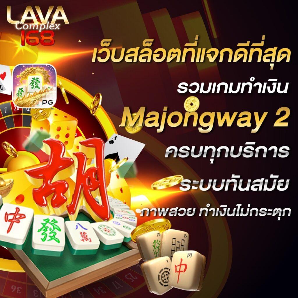 ฝากถอนอัตโนมัติ joker369 wallet ผู้นำด้านคาสิโนออนไลน์รูปแบบใหม่