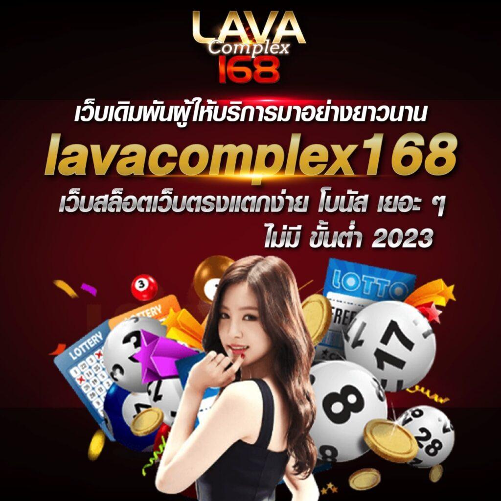 พีจีสล็อตเว็บตรง เว็บคาสิโนออนไลน์อันดับหนึ่งในไทย รวมโปรโมชั่นสุดคุ้ม