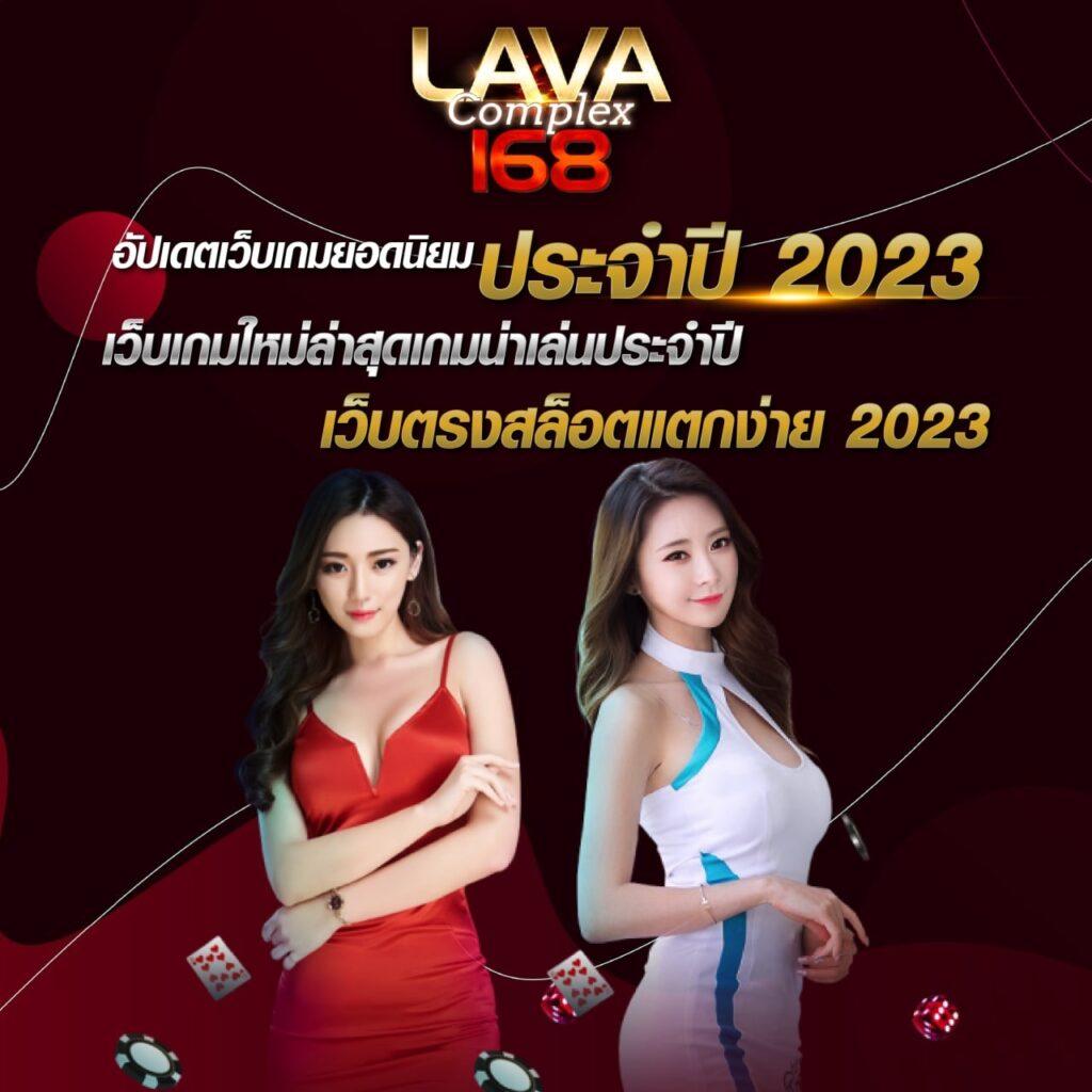พนันบอลสด 7M ทันใจ ตลอด 24 ชม. เว็บตรงมั่นใจ หาเงินง่าย