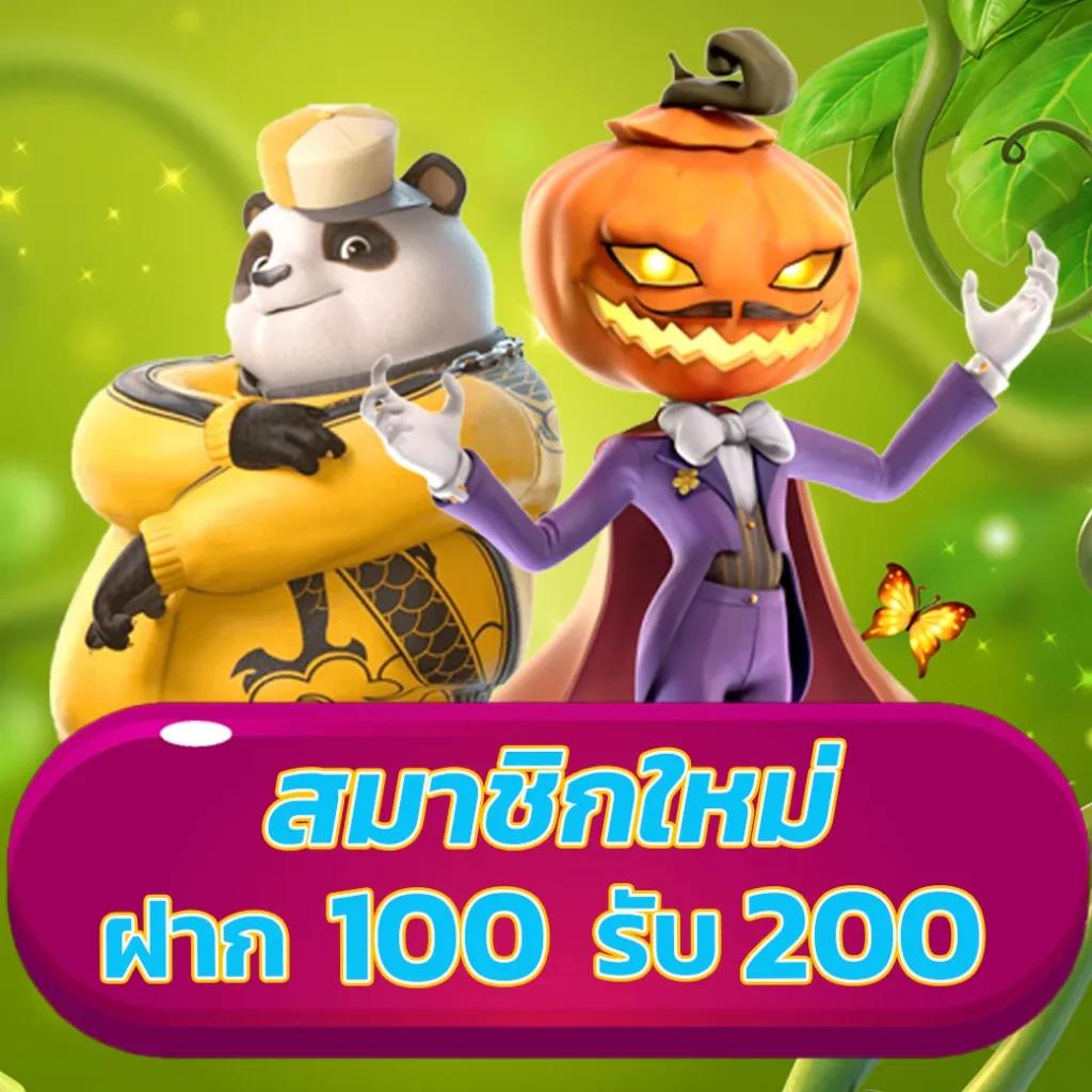 พนันบอลสดli คาสิโนออนไลน์อันดับหนึ่ง ศูนย์รวมบิ๊กเกม ฝาก-ถอนเร็ว
