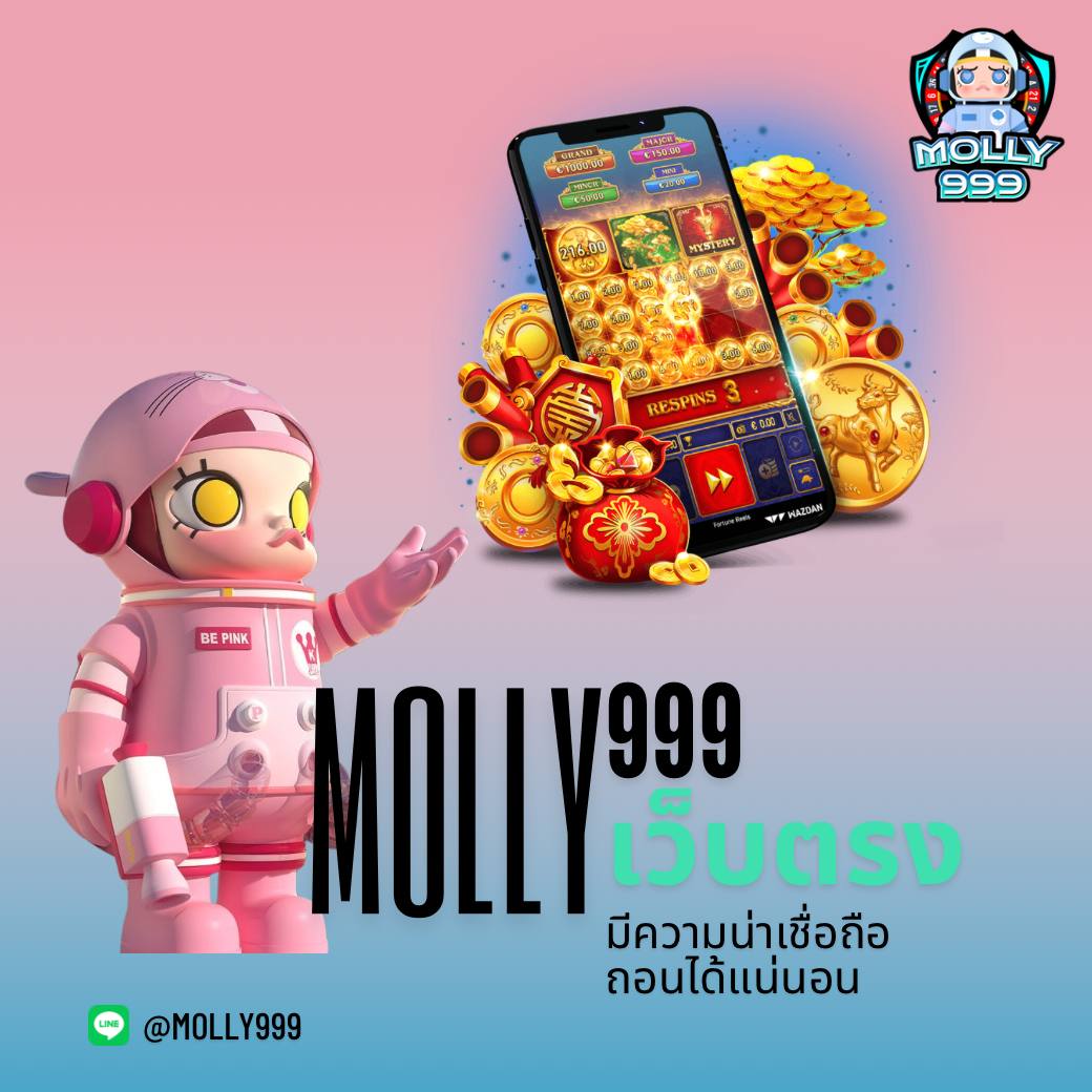 ฟุตบอล สด คาสิโนออนไลน์ครบวงจร ถอนง่าย ฝากไว ที่สุดในไทย
