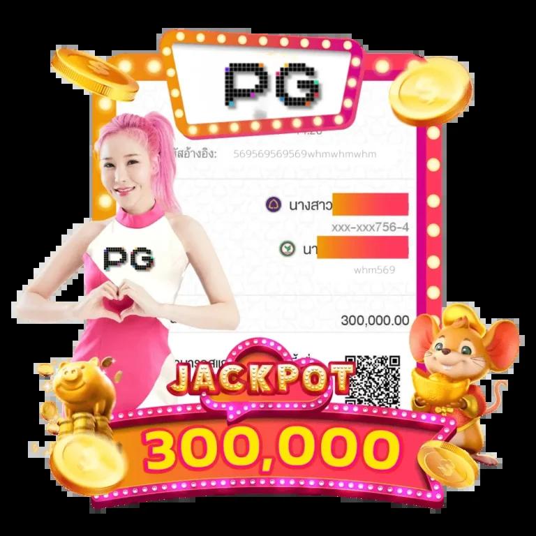 ฟรีสปินเกมหมู ความสนุกสุดมันส์กับสล็อตยอดนิยมล่าสุดในไทย