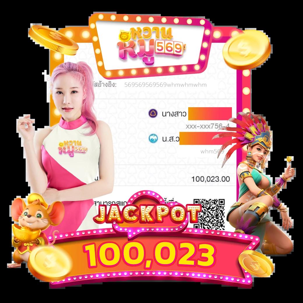 มันนี่พลัส คาสิโนออนไลน์ที่ดีที่สุด สมัครรับโบนัสทันที