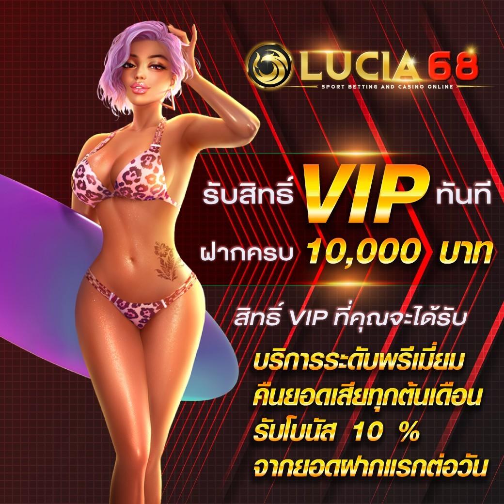 ยู ฟ่า สล็อต ซื้อขายง่าย ระบบทันสมัย เล่นสนุก ทุกเกมใหม่ล่าสุดในไทย