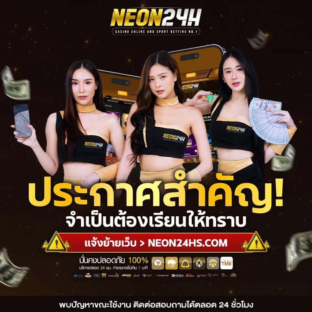 ยูฟ่า8888 คาสิโนออนไลน์อันดับหนึ่ง ฝากถอนไว แจกเครดิตฟรีเร็ว