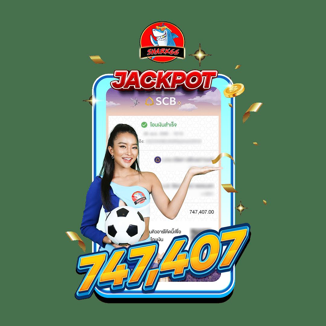 ยูฟ่า987 ศูนย์รวมเกมคาสิโนออนไลน์ครบวงจรเล่นง่ายปลอดภัย
