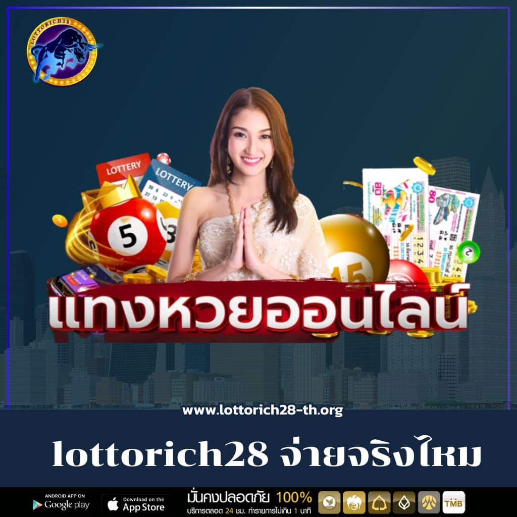 ยูฟ่าเบท 168 เว็บตรง พนันออนไลน์ มาตรฐานระดับเอเชีย  