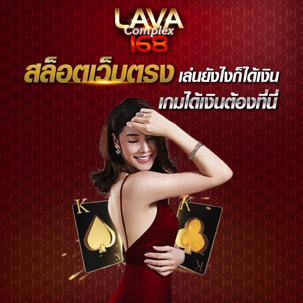 ยูฟ่าเบท VIP คาสิโนออนไลน์ยอดนิยม อัปเดตล่าสุด 2023