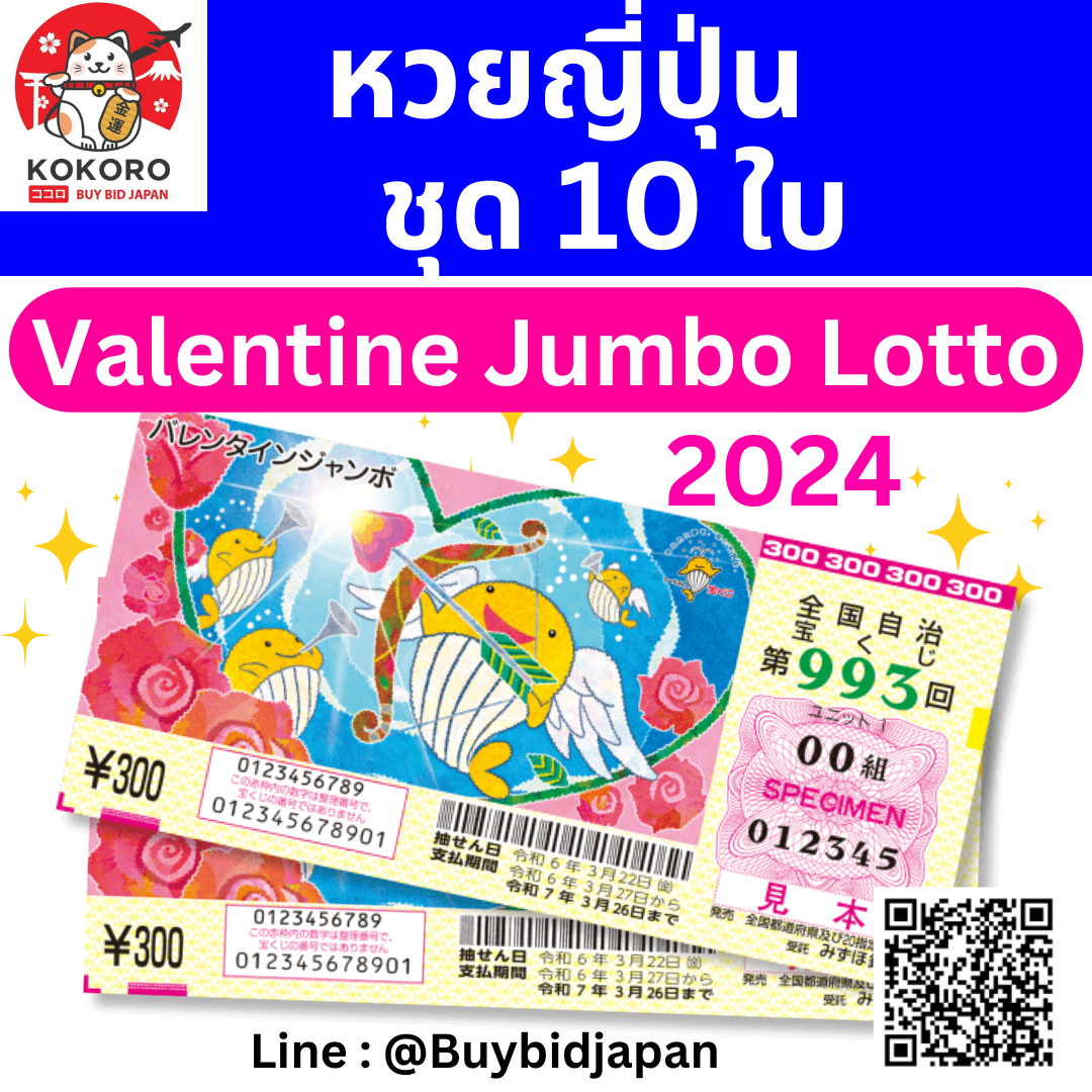 ยูฟ่าเบท คาสิโนอันดับหนึ่ง ฝาก-ถอนไว สมัครฟรีลุ้นโชคใหญ่