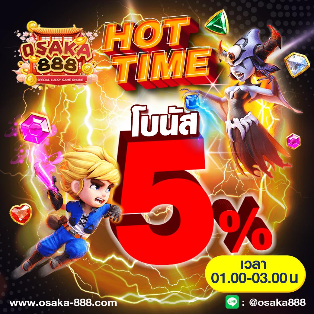 รูปสล็อต ศูนย์รวมเกมสล็อตออนไลน์สุดฮิต ยอดนิยมในไทย