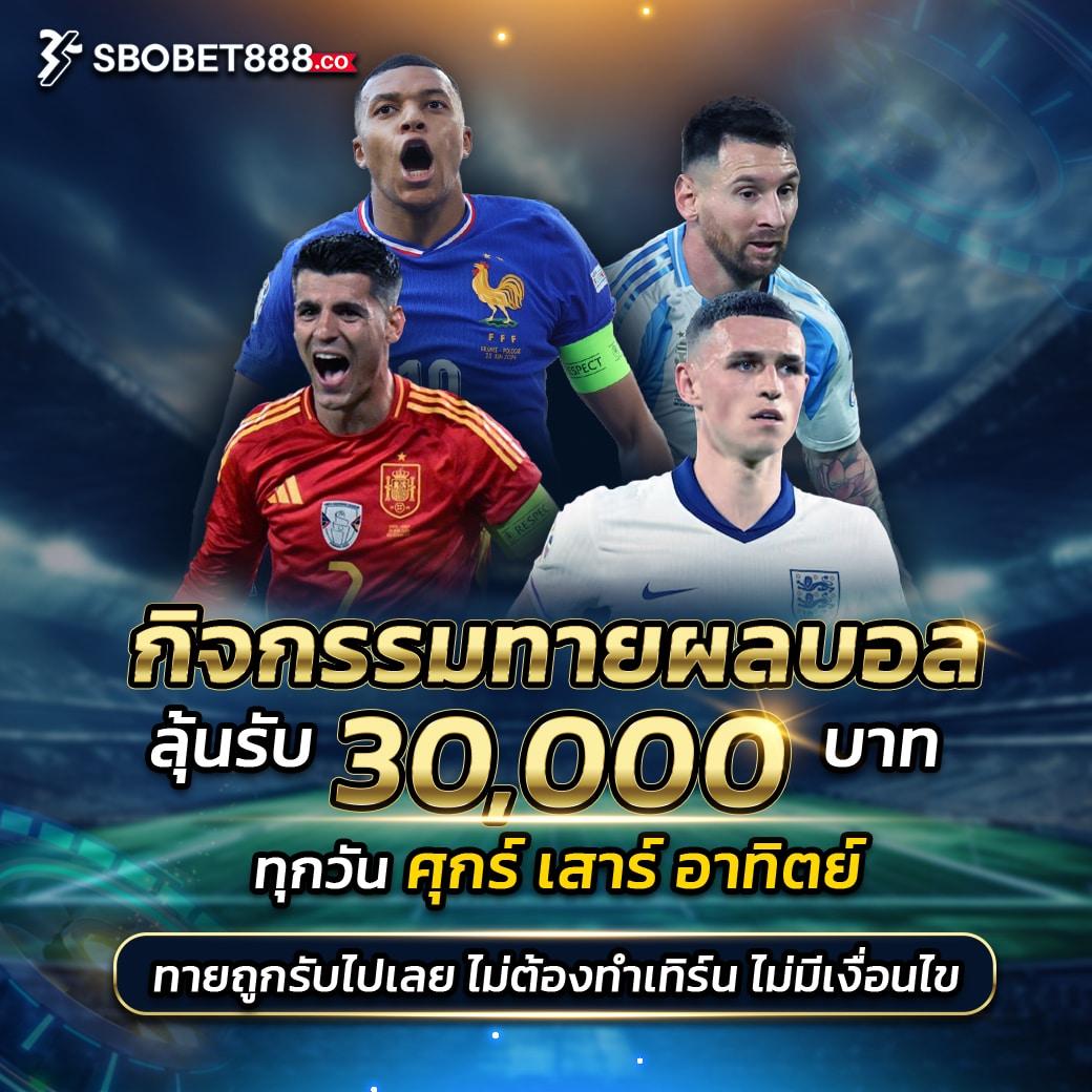 รวม เว็บ G2G คาสิโนออนไลน์อันดับ 1 มาตรฐานระดับโลก ใหม่ล่าสุด 2024