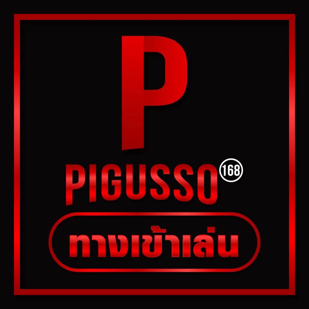 รวมผลบอลสด7 ระบบทันสมัย บริการรวดเร็ว มั่นใจอันดับ1