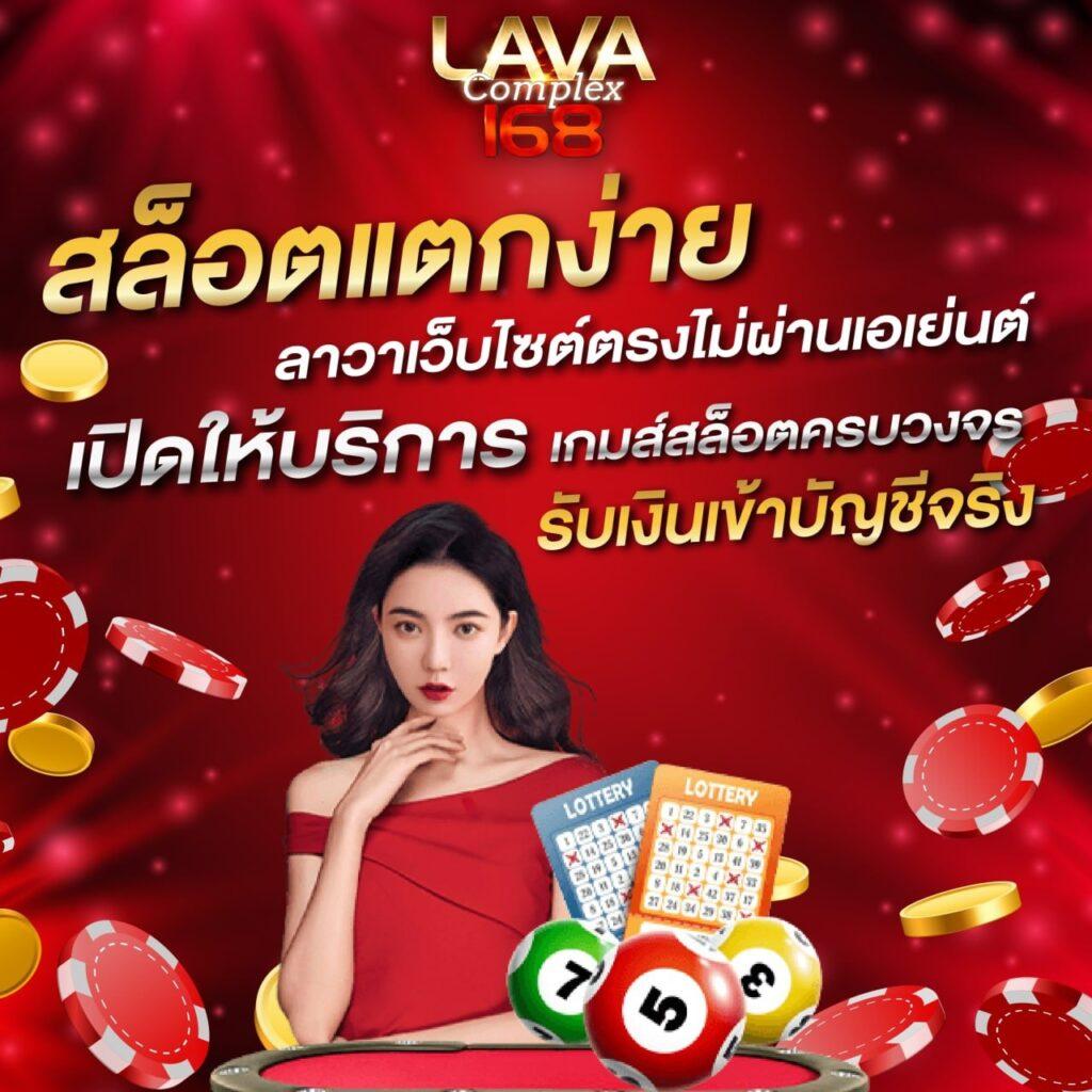 รวมโปรสล็อต ฝาก 5 รับ 100 ล่าสุด เล่นสนุก แถมได้เงินจริง