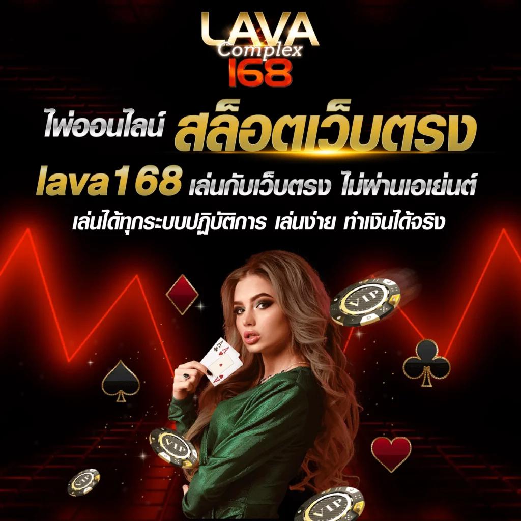 รวยจังสล็อต คาสิโนออนไลน์สุดฮิต ระบบใหม่ โบนัสแรงเต็มที่
