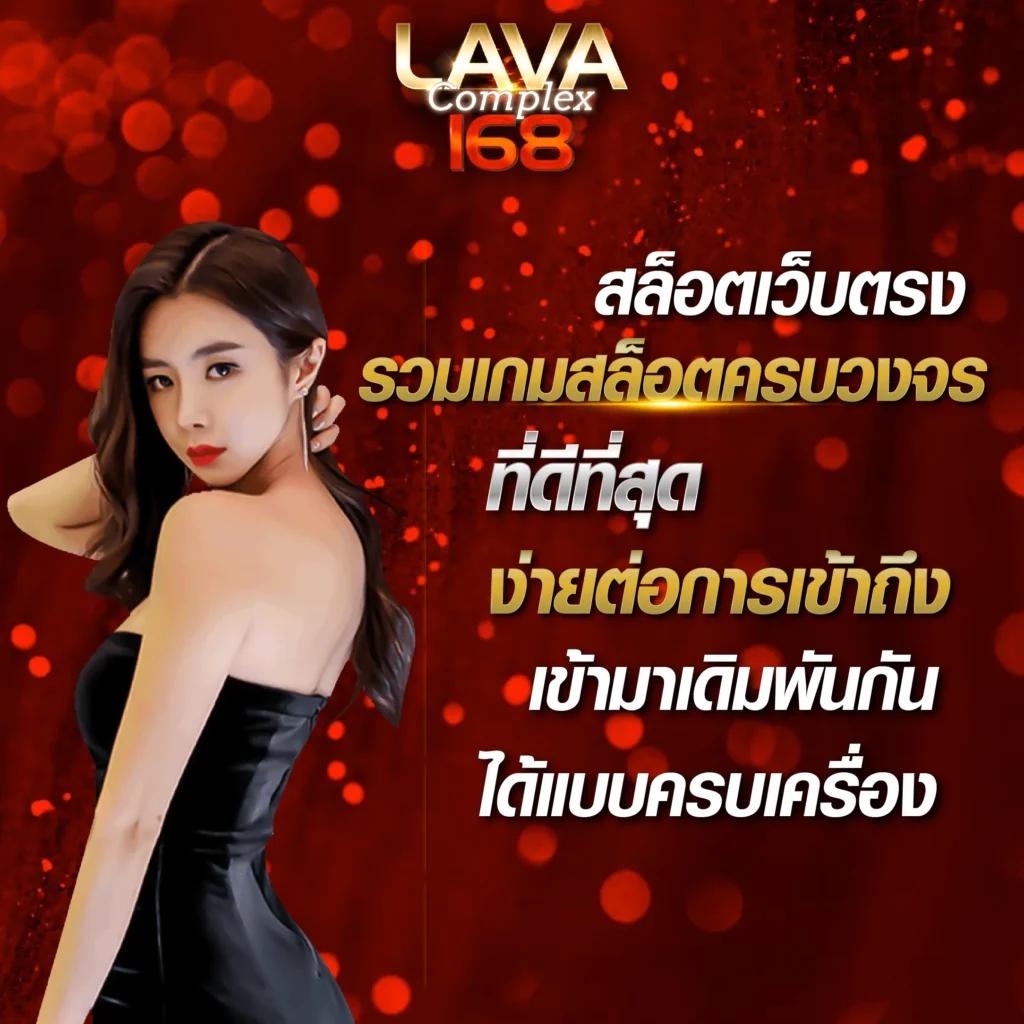 ราคาบอล7m เว็บคาสิโนชั้นนำ ปั่นง่าย รับโบนัสสุดคุ้ม