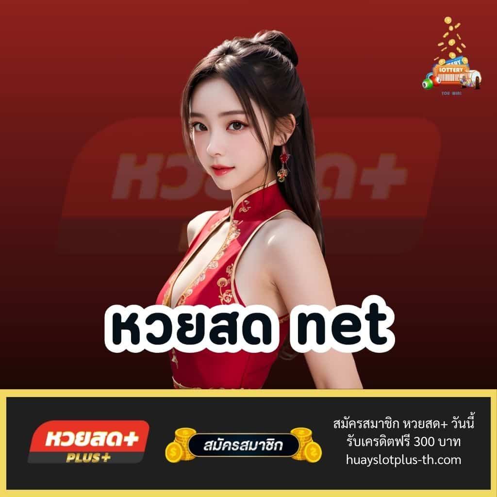 ราคาบอล888 เล่นสะดวกทุกช่วงเวลา มั่นใจด้วยระบบปลอดภัย 2024