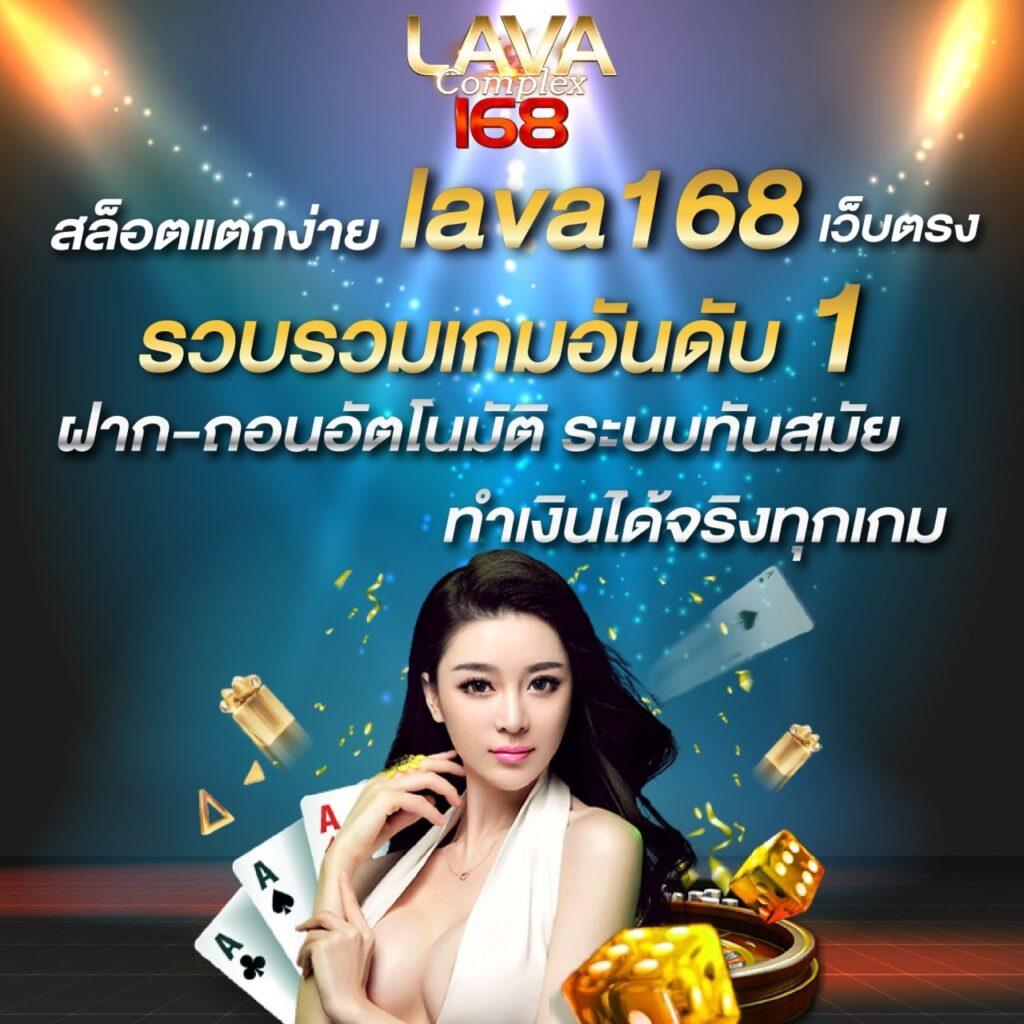 ราคาบอลภาษาไทย: เดิมพันบอลออนไลน์ง่าย ตลอด 24 ชั่วโมง