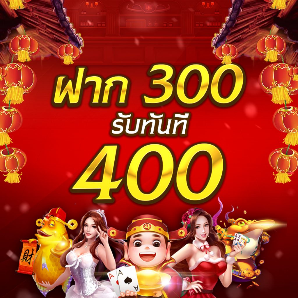 ราคาบอลวัน นี้ ศูนย์รวมข้อมูลราคาบอลล่าสุด อัปเดตก่อนใคร