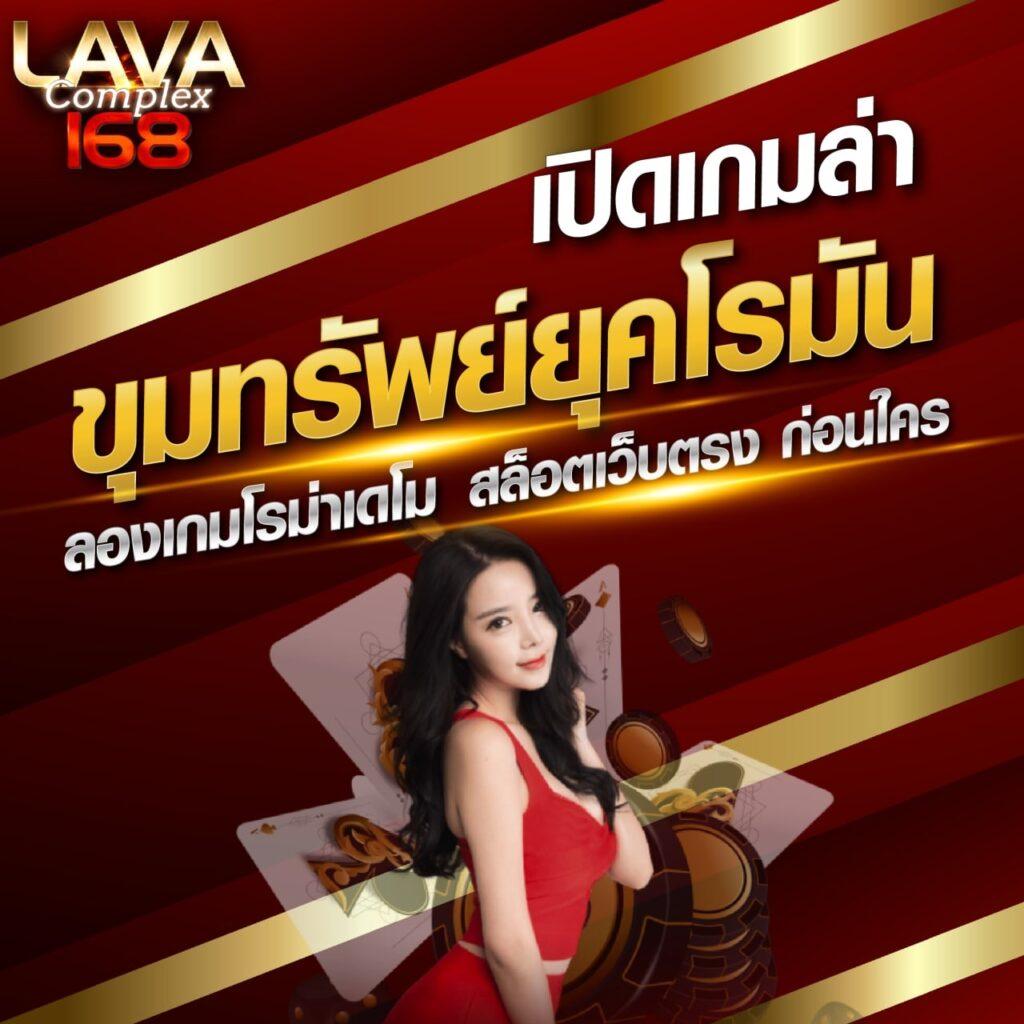 ราคาบอลวันนี้บ้านผลบอล อัปเดตล่าสุด แทงง่าย มีโปรโมชั่นมากมาย