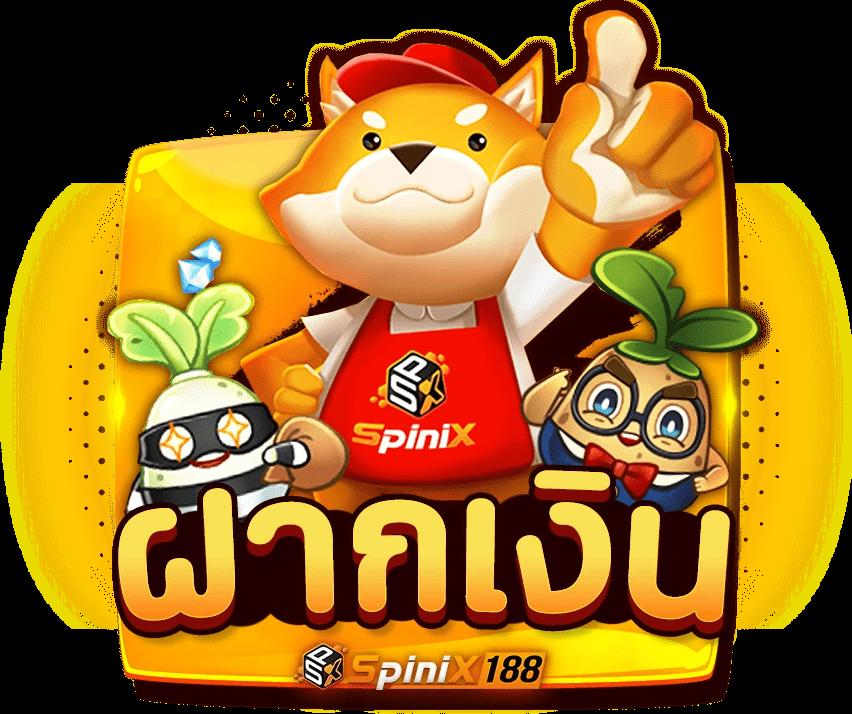 ราคาบอลวันพรุ่งนี้ อัปเดตล่าสุด พร้อมเทคนิคแทงบอลแม่นยำ