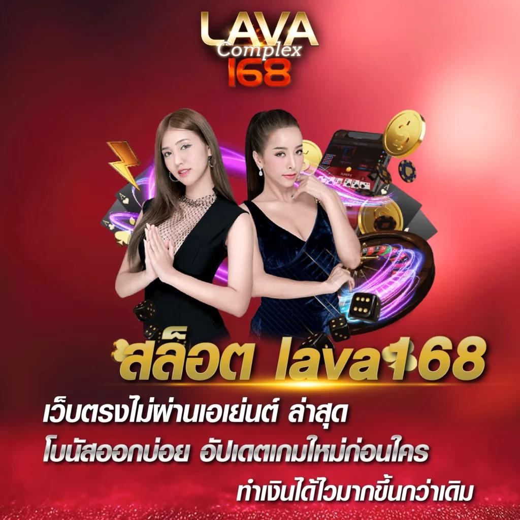 ราคาผลบอล คาสิโนออนไลน์ แนวใหม่อันดับหนึ่งสำหรับคอพนันไทย