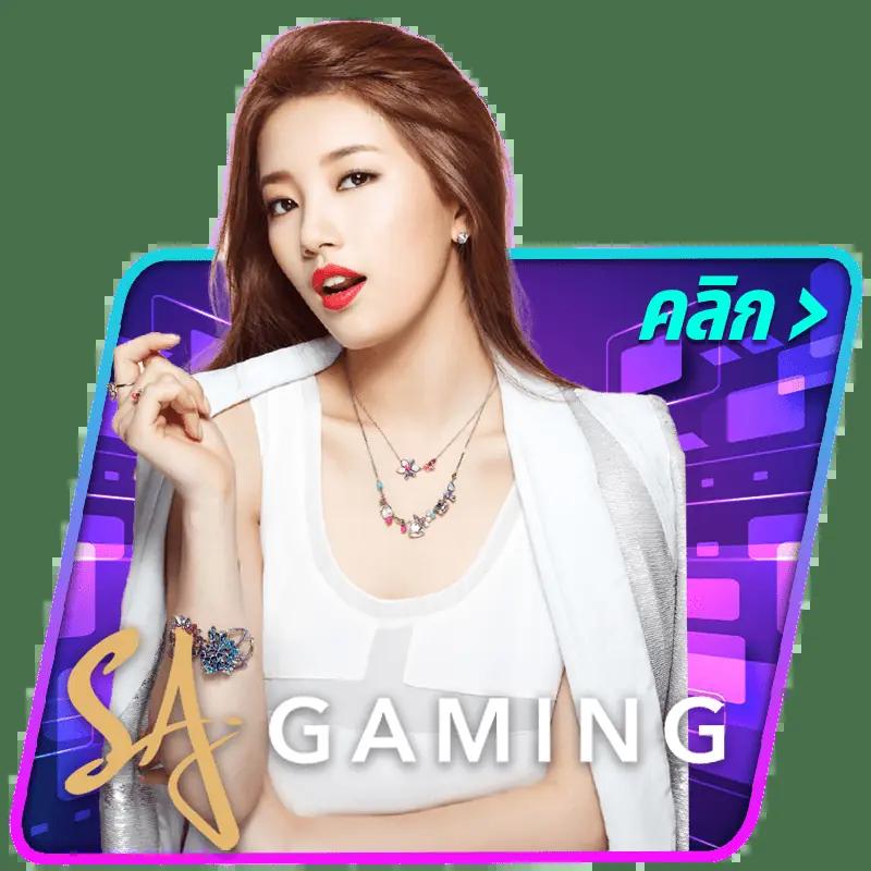 ราคาฟุตบอล เว็บเดิมพันสุดคุ้ม 2024 เล่นง่ายจ่ายจริง