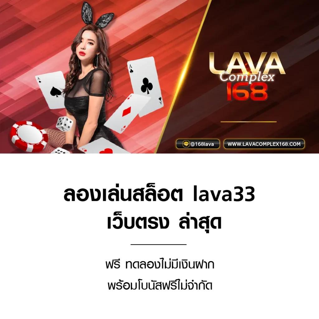 รายการบอลคืนนี้ เปิดเดิมพันครบทุกแมตช์ วิเคราะห์สดทุกลีกมั่นใจในทุกบิล